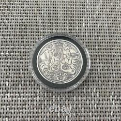 1968 Krewe of Proteus. 999 Fine Silver Doubloon