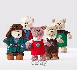 2016 Starbucks Christmas Bearista Collection Set Limited Edition in box