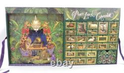 2025 Vosges Haut Advent Calendar Musical Lighted Greenhouse Empty Includes Charg