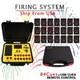 84 Cues Fireworks Firing System Ship From Usa 500m Abs Waterproof Case Control