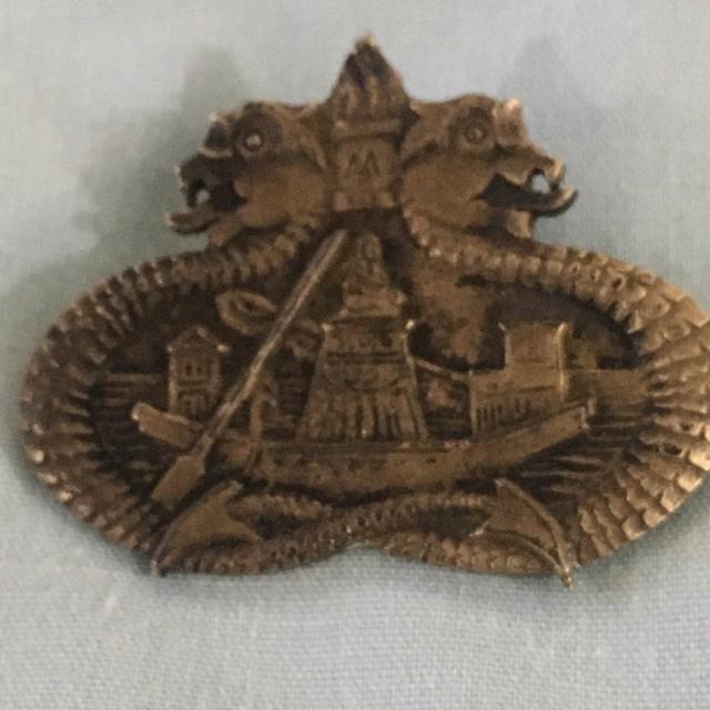 High Priest Of Mithras 1922 Krewe Favor The Romantic Story Of The Nile Rare