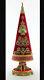 Katherine's Collection Christmas Wishes 24 Jeweled Tree 28-928476 New