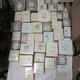 Lot Of 42 Enesco Cherished Teddies Vintage Teddy Bear Figurines Boxed Read