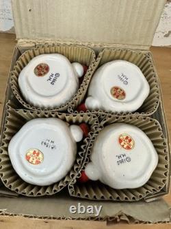 NIB 1960 Howard Holt Set Of 4 Mini Winking Santa Mugs