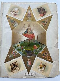 Scarce 1882 New Orleans Mardi Gras, Knights Of Momus Invitation Card