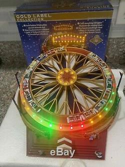 Very Rare Mr. Christmas Gold Label Worlds Fair Turbine