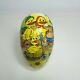 Vintage 6 1/2 Paper Mache Easter Egg West Germany Ducks