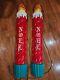 Vintage Pair Of 5 Foot Illuminated Indoor Outdoor Candles Goodman Product Used
