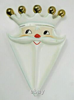 Vtg 1960 Holt Howard 9 Crown King Santa Christmas Tray Plate Dish Plaque Japan