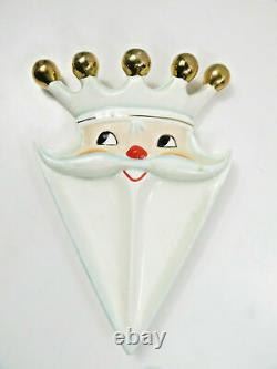 Vtg 1960 Holt Howard 9 Crown King Santa Christmas Tray Plate Dish Plaque Japan