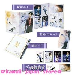 Yuzuru Hanyu 2021 New Year's Card Collection from Official Shop of Japan Post
