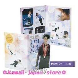 Yuzuru Hanyu 2021 New Year's Card Collection from Official Shop of Japan Post