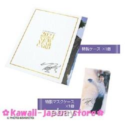 Yuzuru Hanyu 2021 New Year's Card Collection from Official Shop of Japan Post