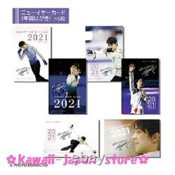 Yuzuru Hanyu 2021 New Year's Card Collection from Official Shop of Japan Post